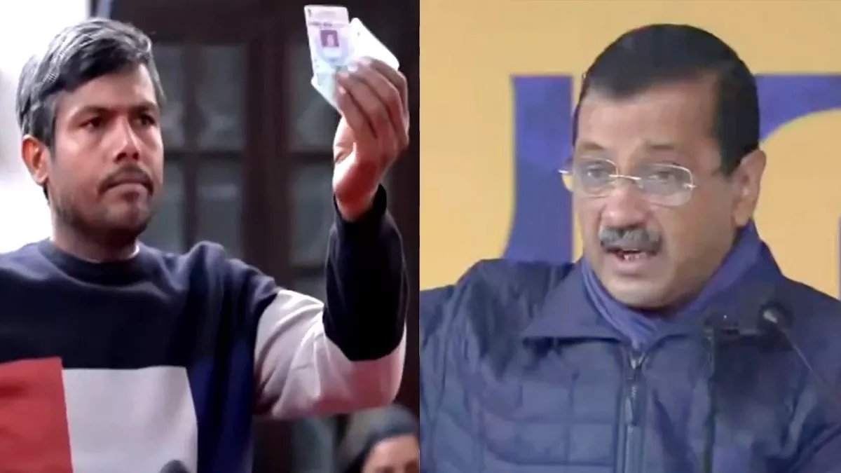 ‘BJP कटवा रही वोटर्स के नाम’, AAP ने जारी की इन 14 सीटों की लिस्ट; केजरीवाल ने पेश किए सबूत?